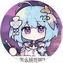 Simon Chen profile picture